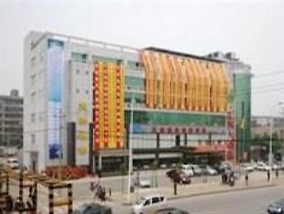 Hu Nan Okee Hotel Changsha Exterior photo