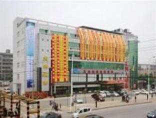 Hu Nan Okee Hotel Changsha Exterior photo